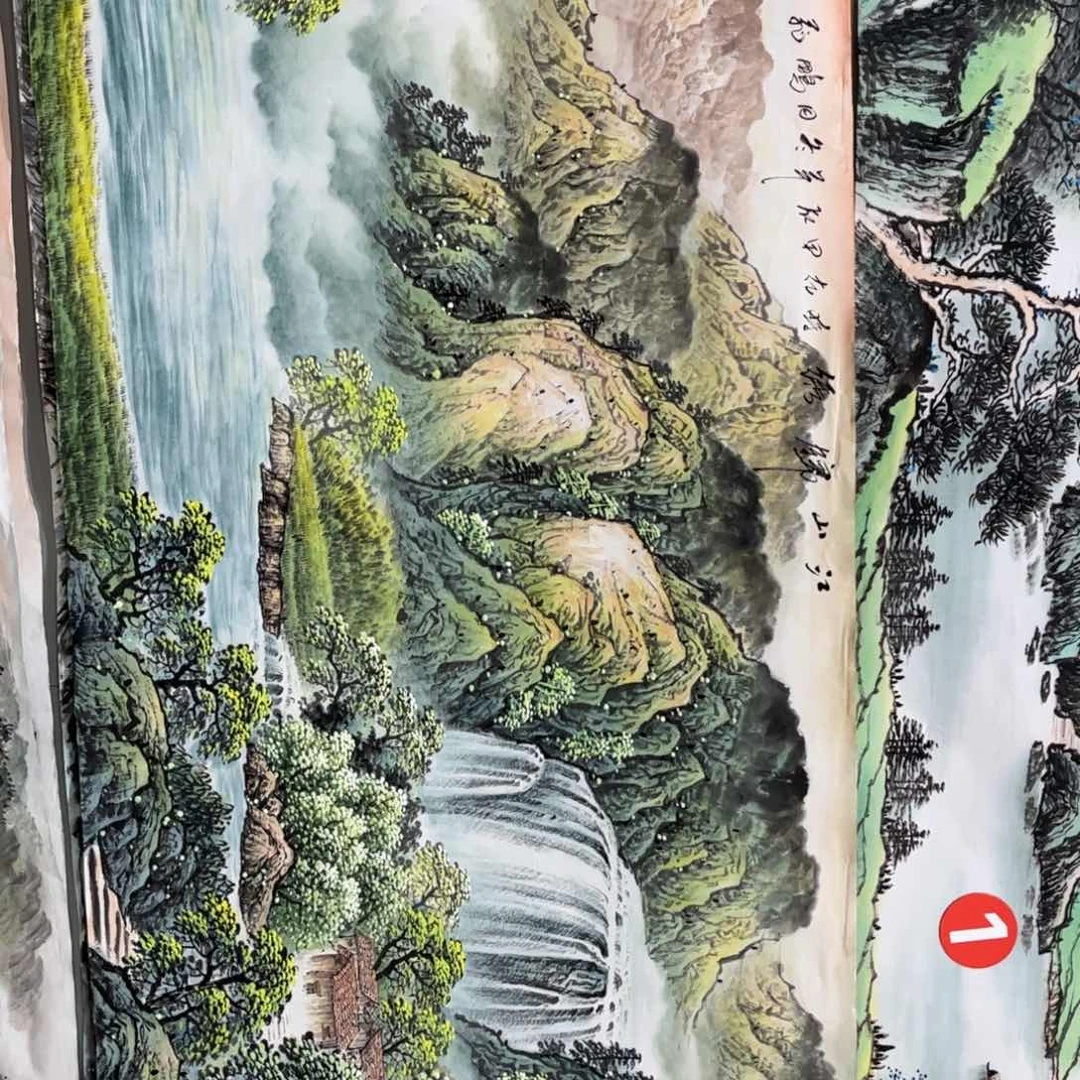 国画1**.我的小伙伴都是这样