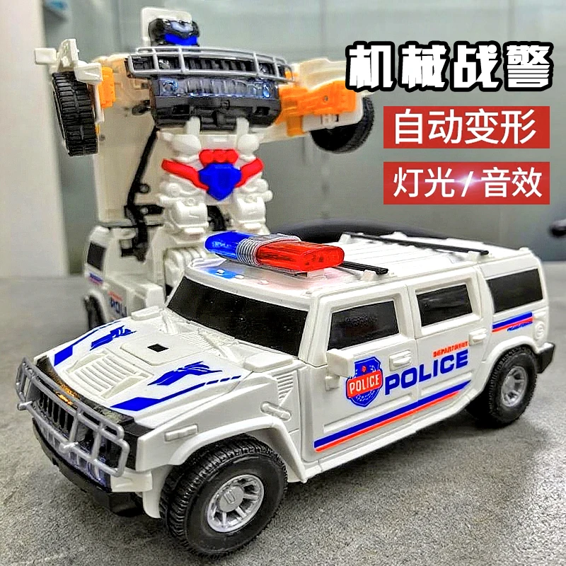 儿童电动特技变形警车机器人万向带音乐男孩1一3岁2-4小孩玩具车