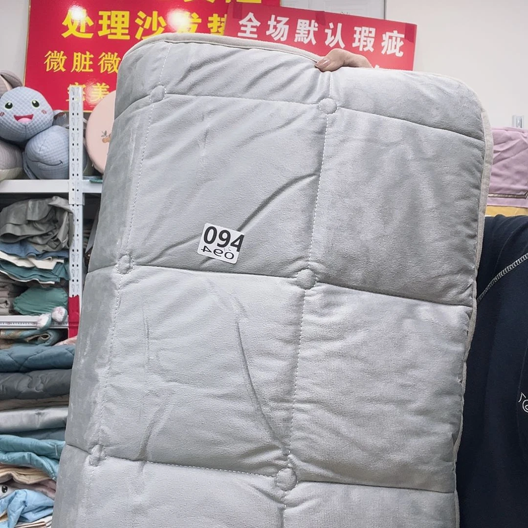 皮革我在开会你要回来