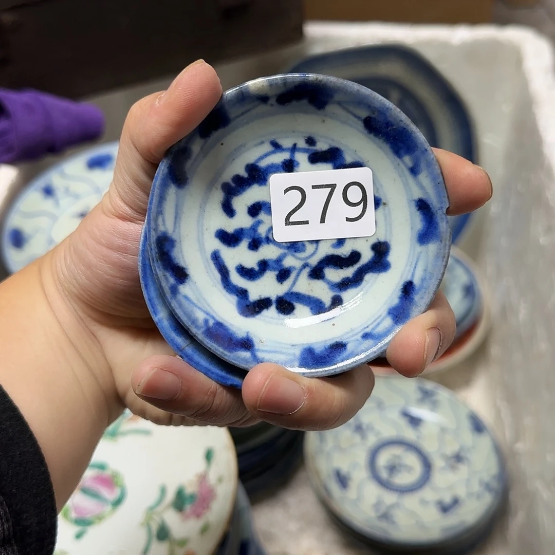 碟浮****痕芸窗雅舍瓷器杂项