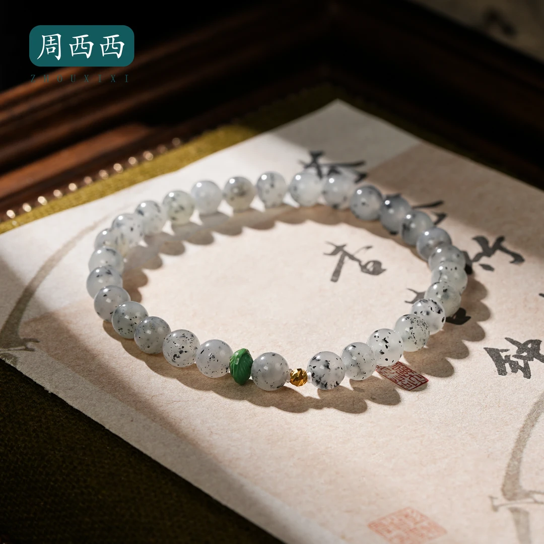 周西西精美珠宝18K和田玉绿松石手串6mm精致百搭多样性发货18530