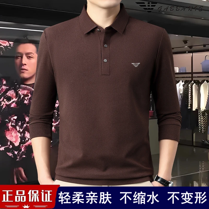2025新款长袖男春秋季Polo衫抗皱polo衫高档纯色上衣男