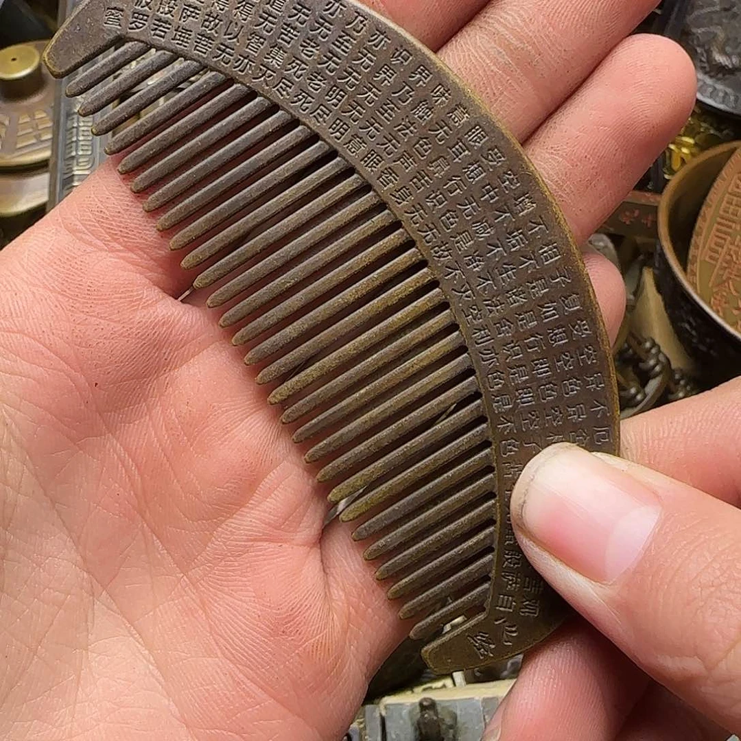 铜铜铜铜铜铜铜铜铜