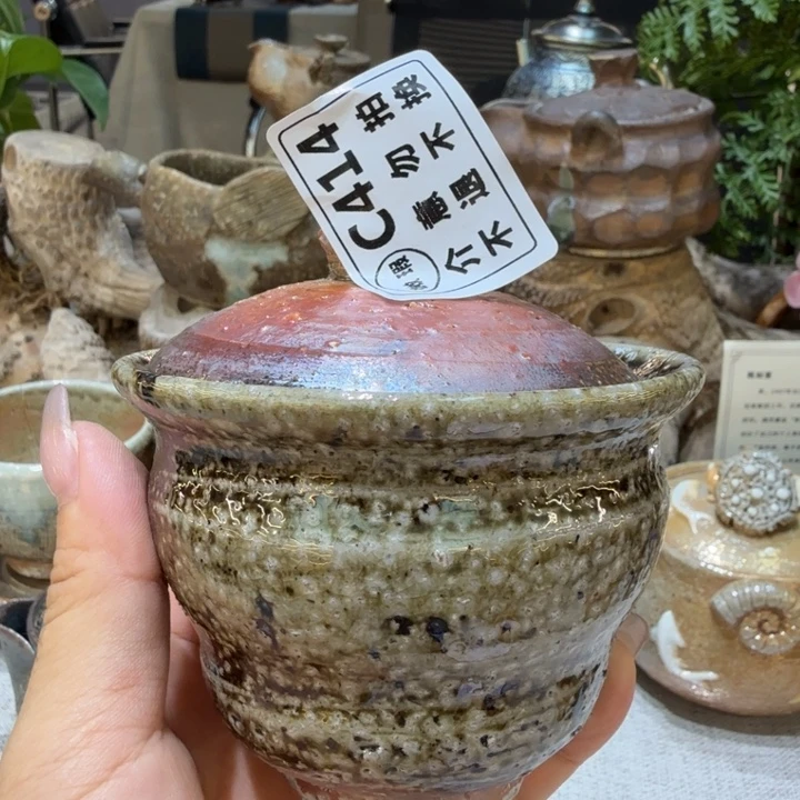 摆件柴烧福利新品多多