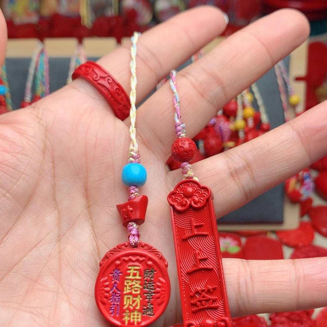 天然辰砂工艺品朱砂手机坠