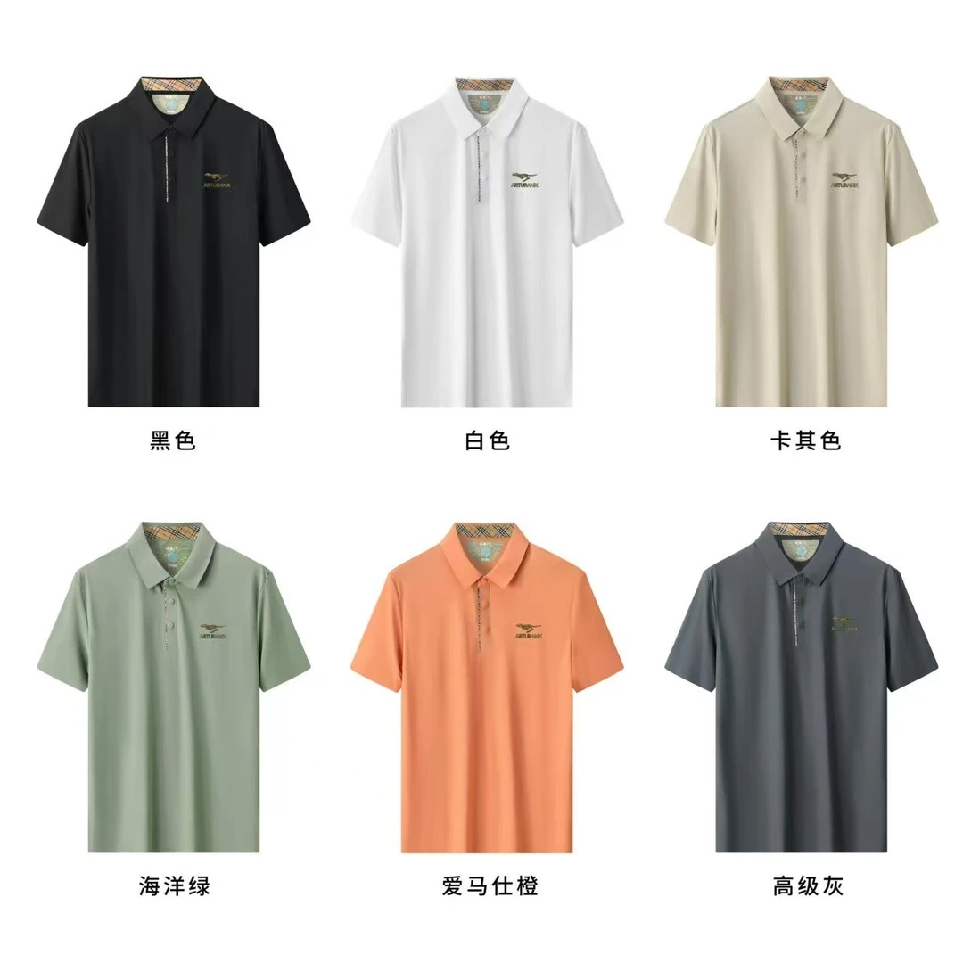 (法龙专柜定制系列)夏季冰丝无痕速干POLO衫-9111