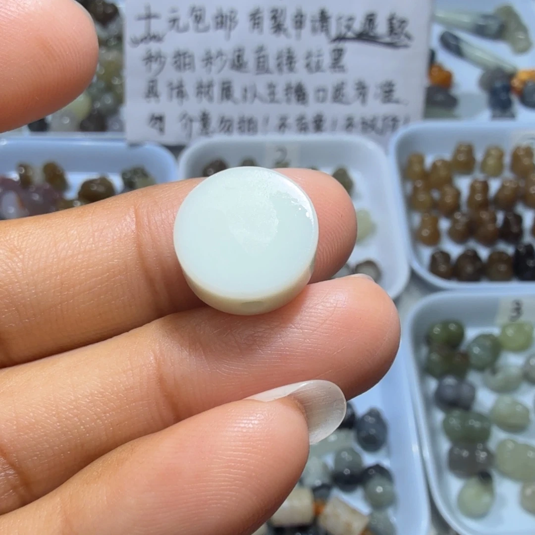 和田玉未镶嵌珠宝奇石