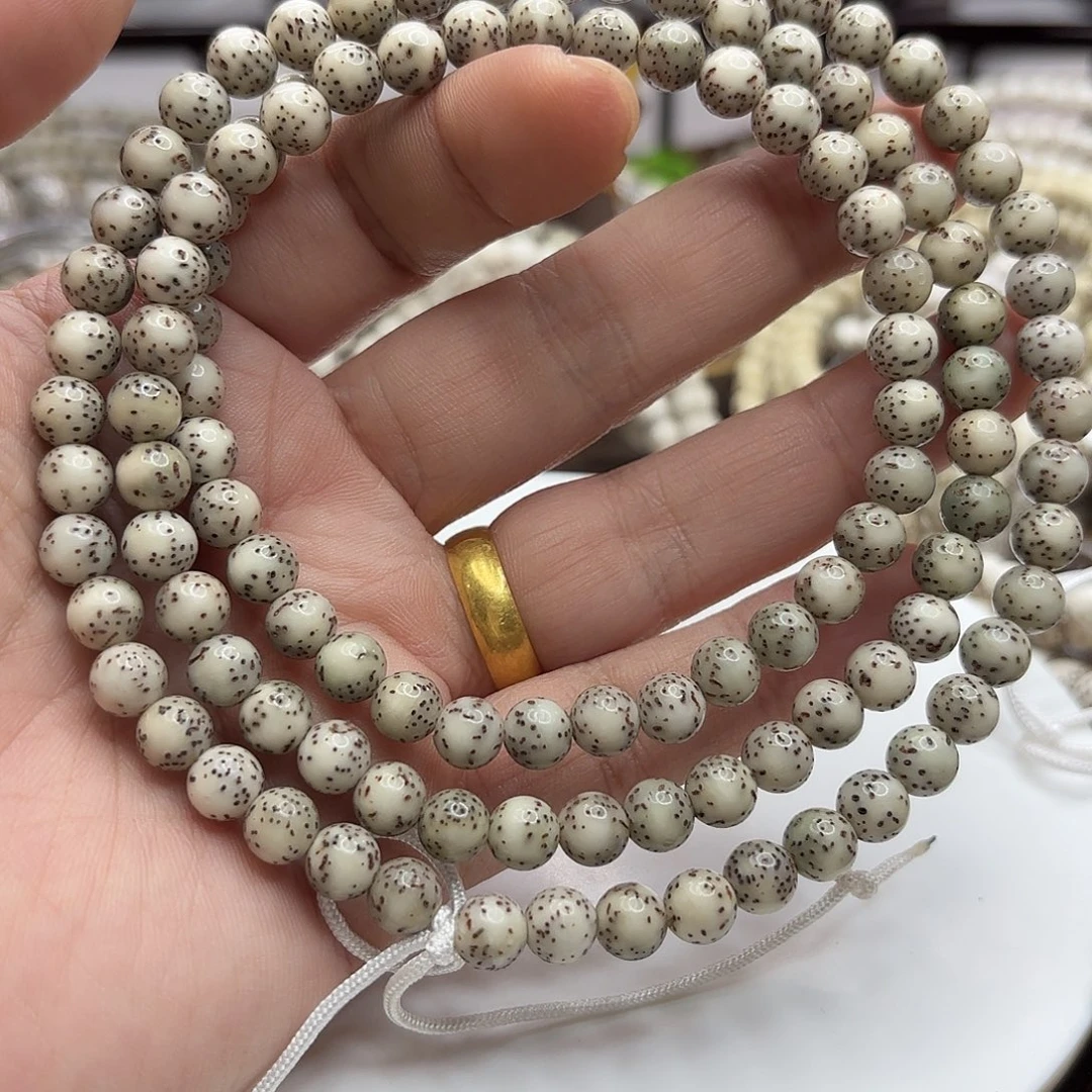 星月菩提吊坠7龙蛋绿背大留白