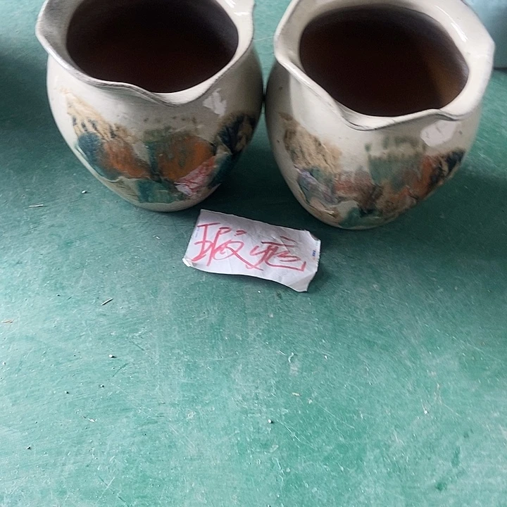 红陶口19...21....