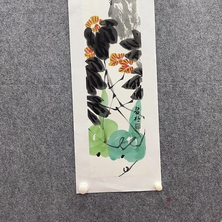 国画北京国博书画鉴定中心