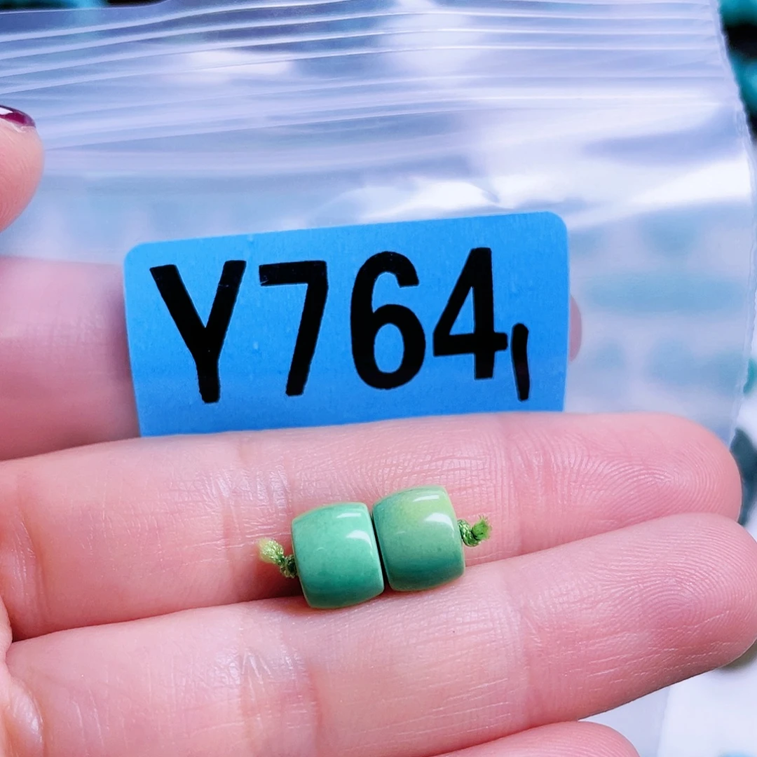 空竹粉丝专享十堰特色散珠