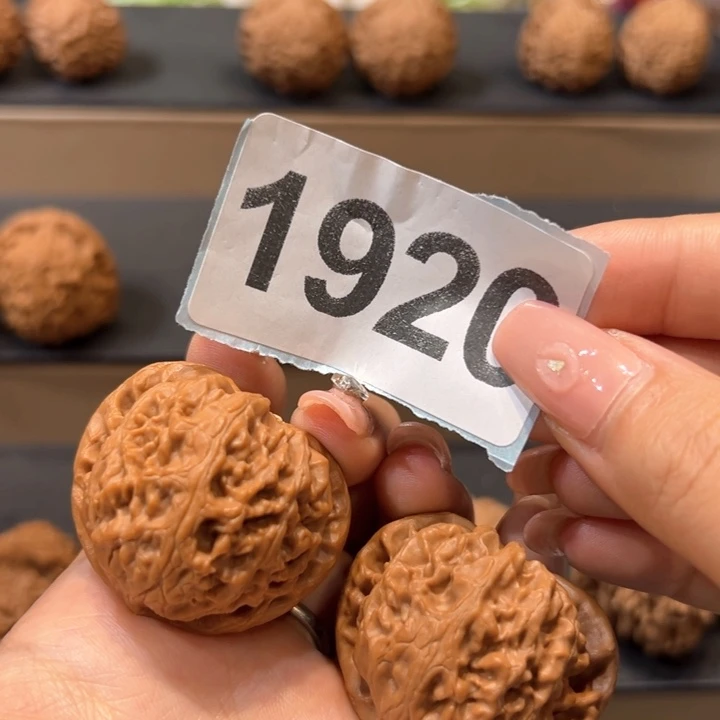 桃核吊坠宫灯文玩核桃