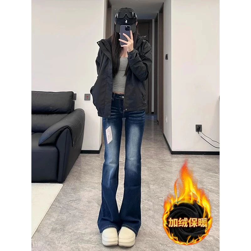 大码美式复古猫须微喇牛仔裤女2025冬季加绒加厚低腰显瘦拖地裤子