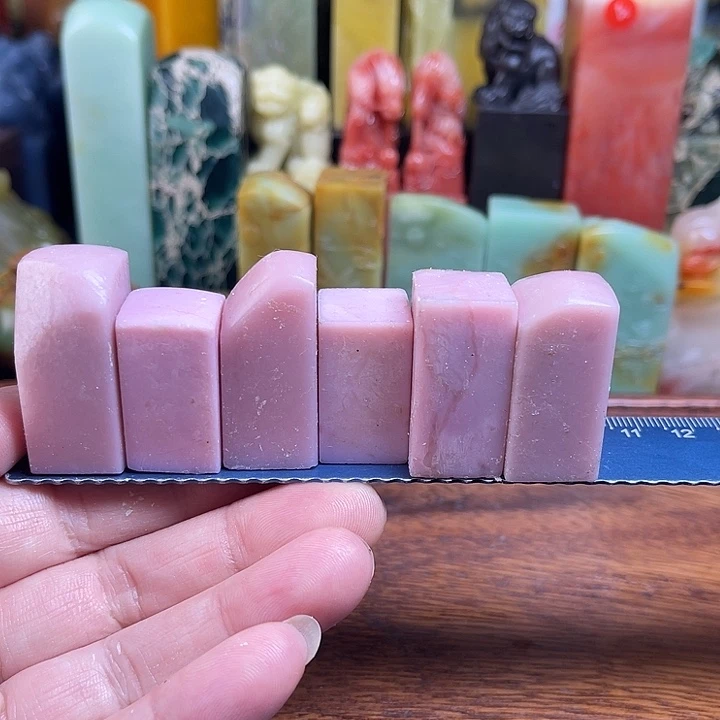 云南石偏远满百包邮