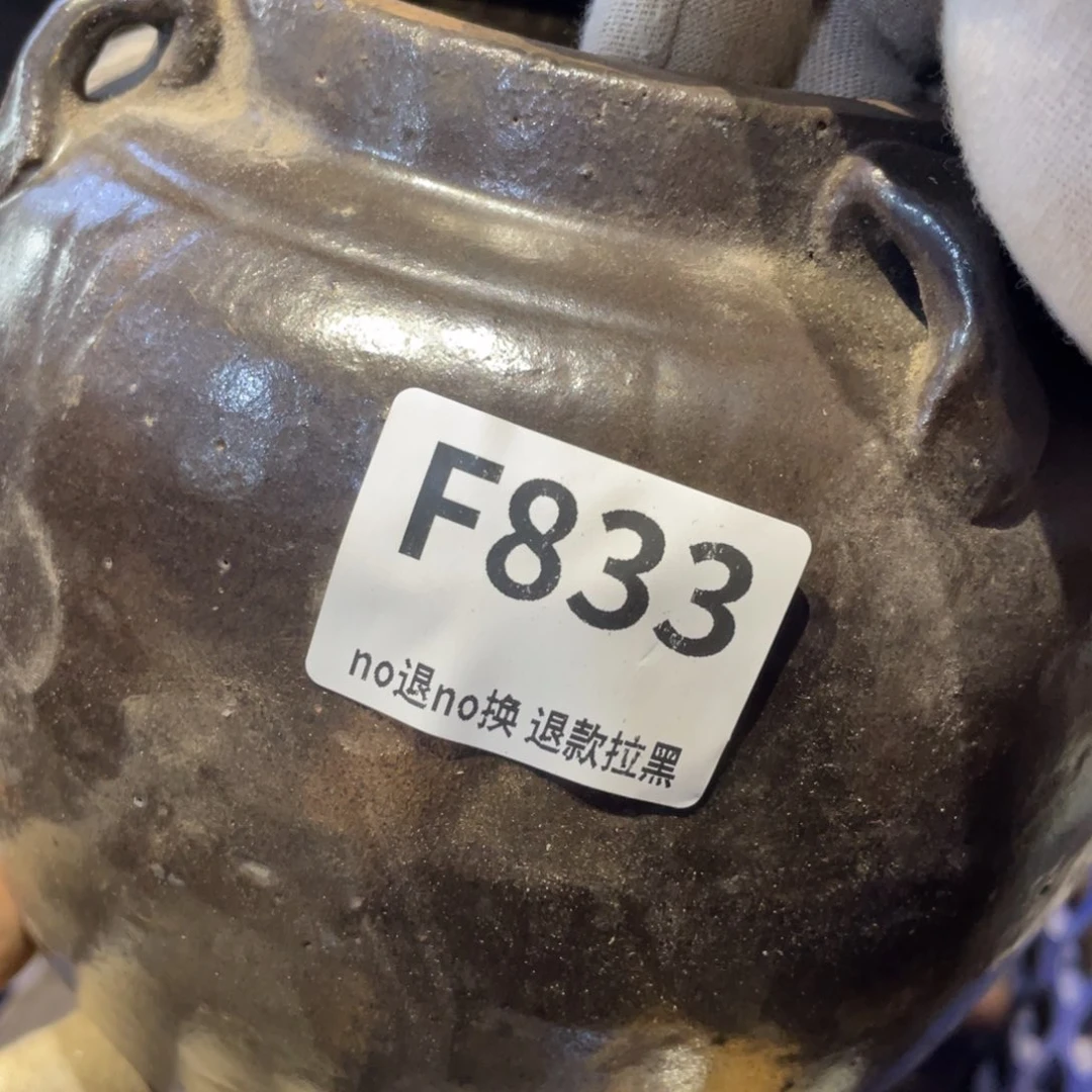 老***头瓷片表弟链接火爆热卖热卖