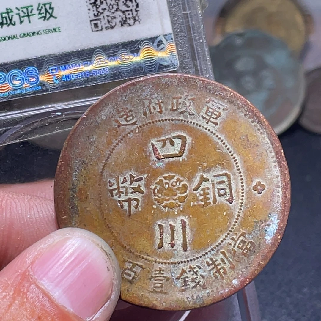 昆***藏金属汇通天下汇通柴2525