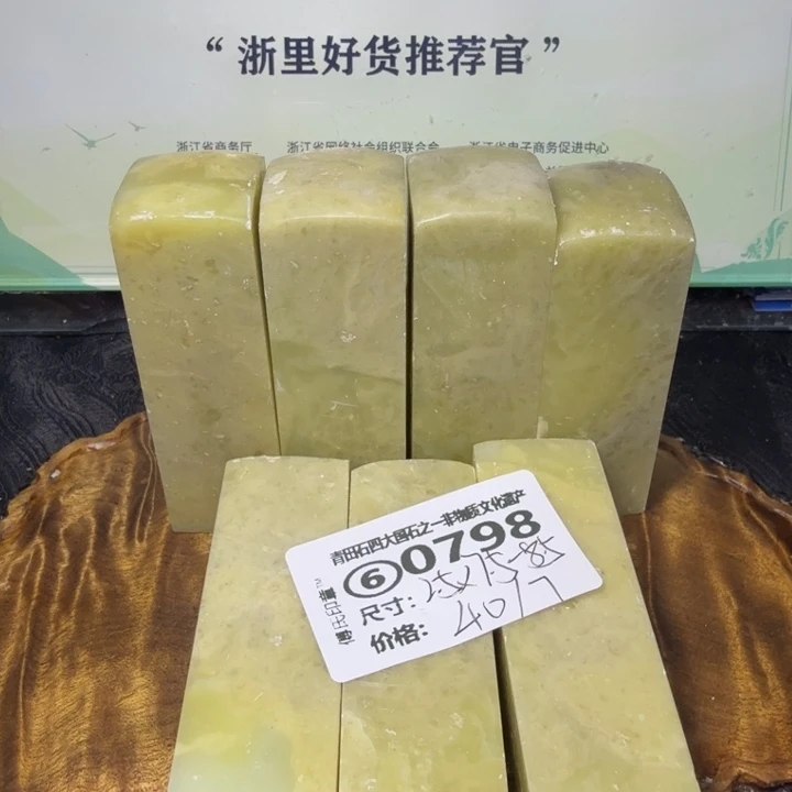 青田石青田石雕大批量厂家直销