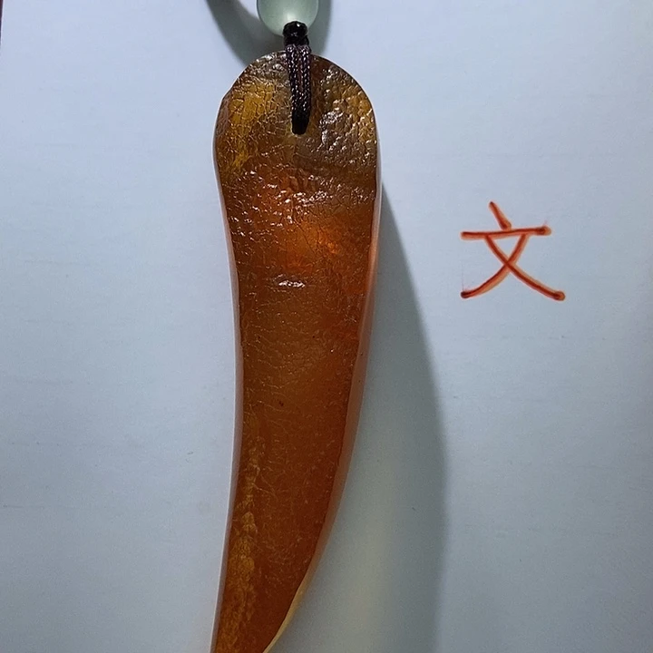 琥珀未镶嵌珠宝奇石21