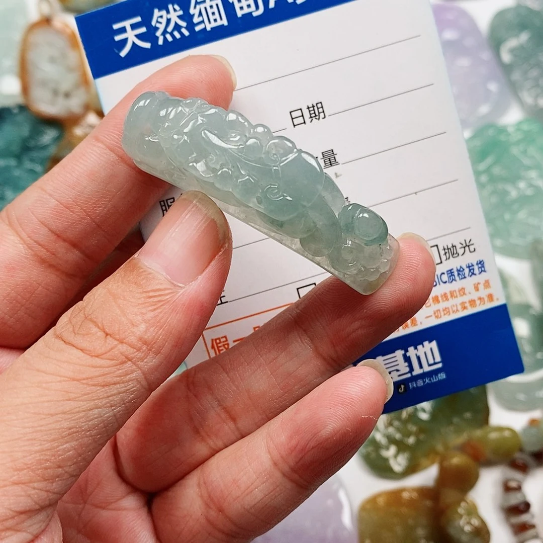 *****颈饰未镶嵌翡翠貔貅手牌