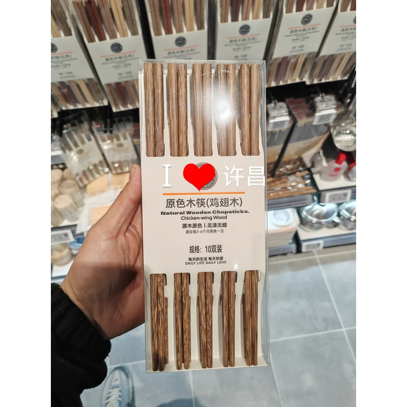 许昌本地超市代买原木筷子