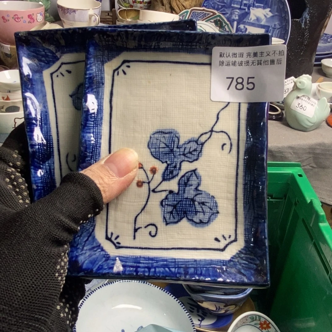 糖***秃瓷片茶具茶具茶具