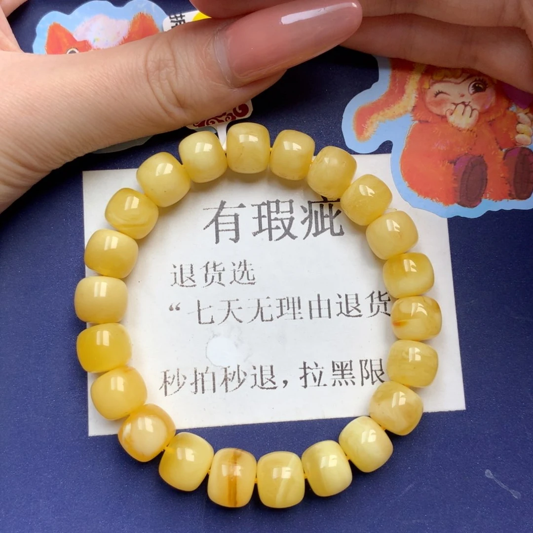 琥珀未镶嵌珠宝奇石1