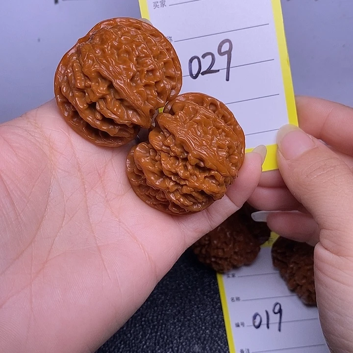 文玩核桃把件029/42苹果