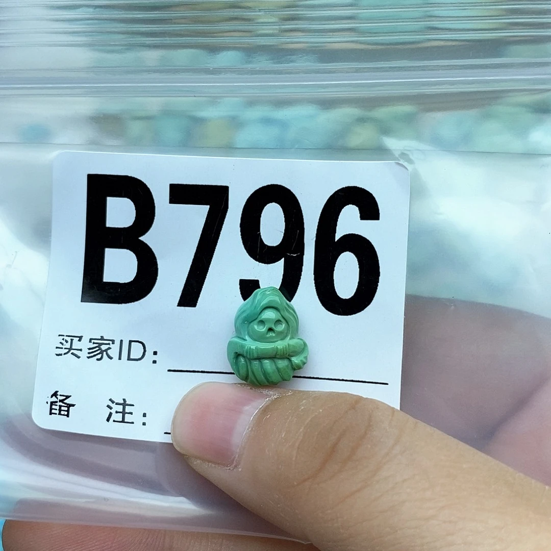 绿松石配饰未镶嵌