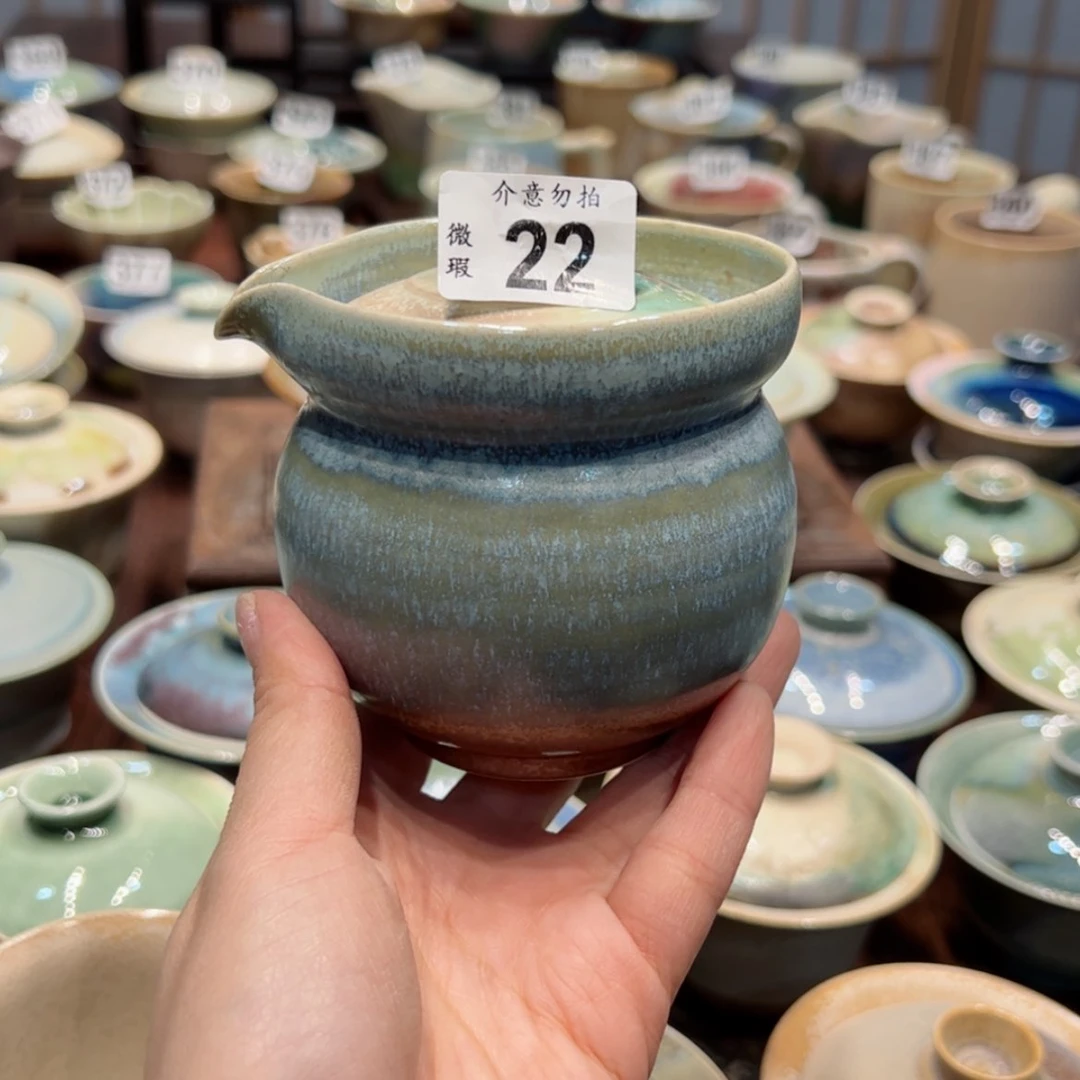 【闪购商品】脱***白22孤品微瑕特价福利盖子不对版