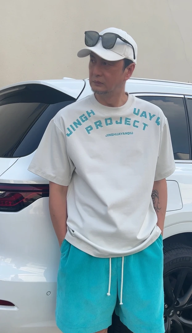 2025夏季新款圆领字母时尚休闲百搭宽松短袖T恤8120