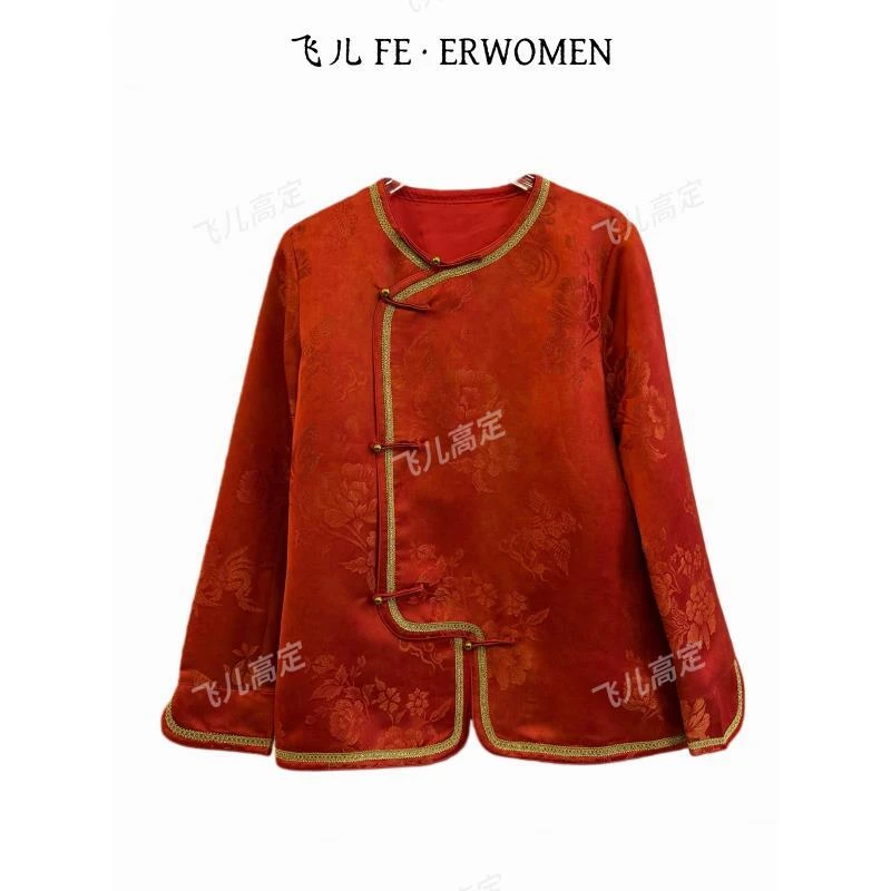 飞儿【红绫缠金】2025秋冬新款时尚百搭气质打底衬衫上衣