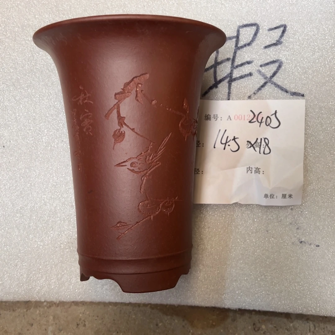 紫砂花盆紫砂花盆
