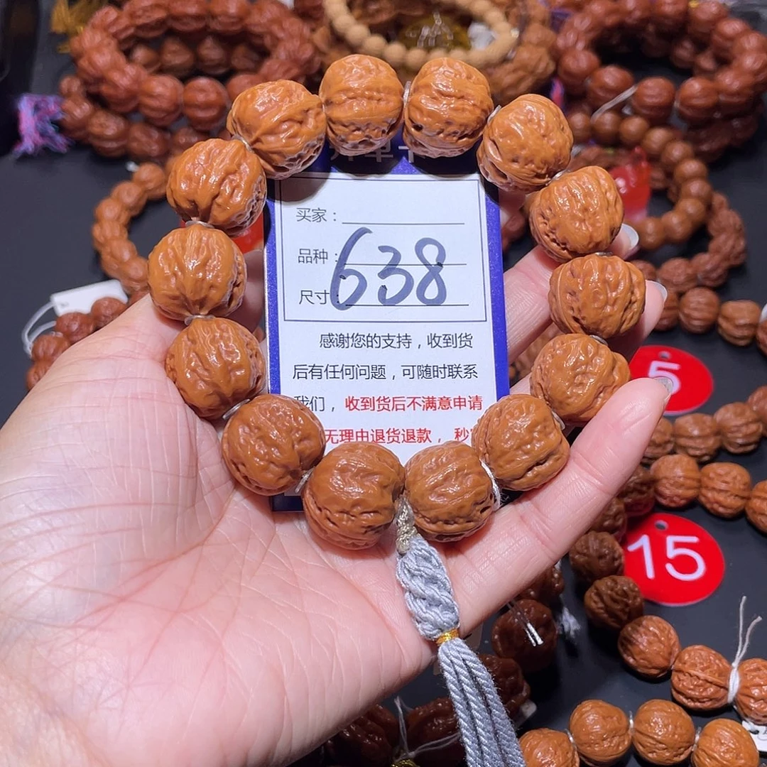 H****638秋子粗筋半肉京八棱矮桩方墩20