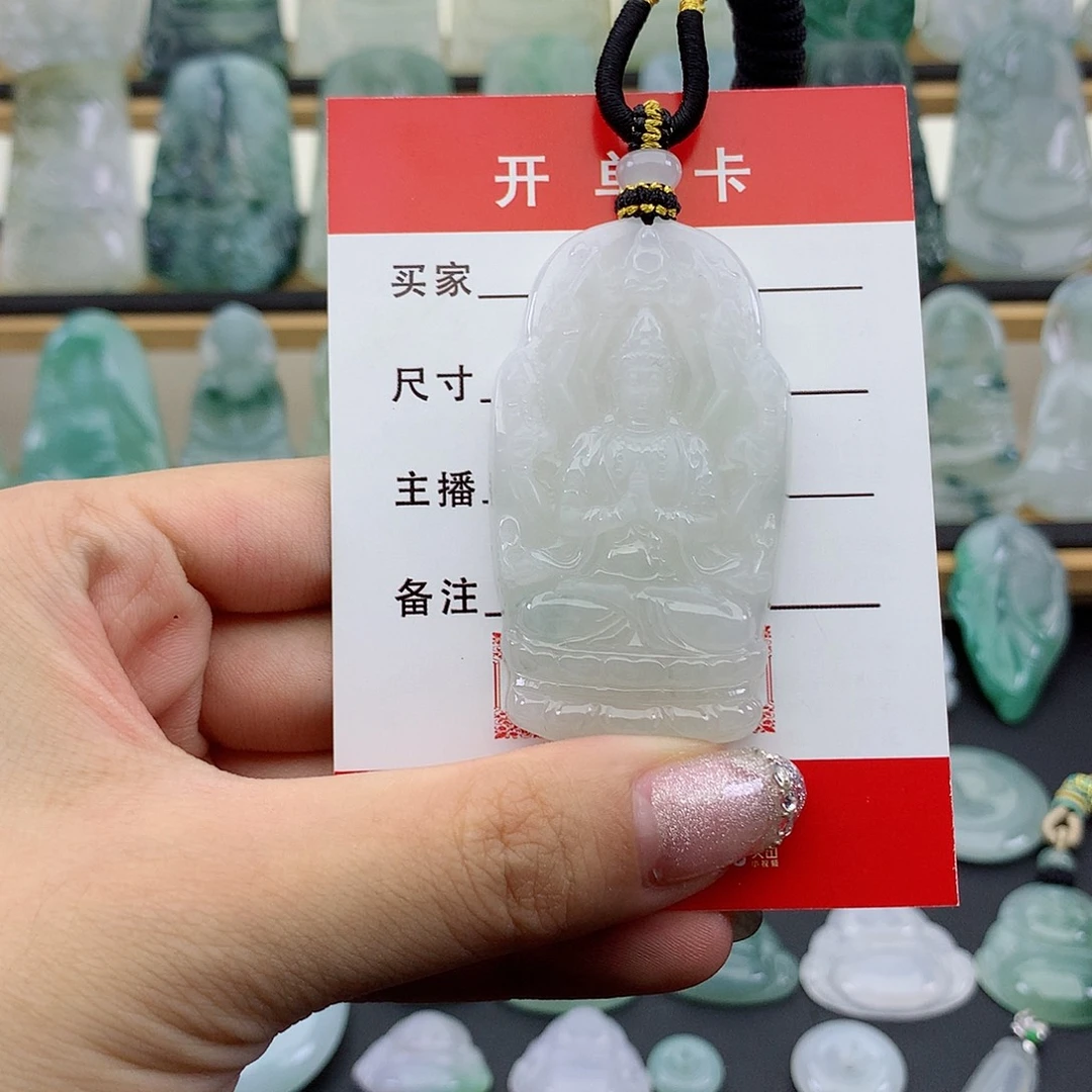 翡翠未镶嵌颈饰千手观音