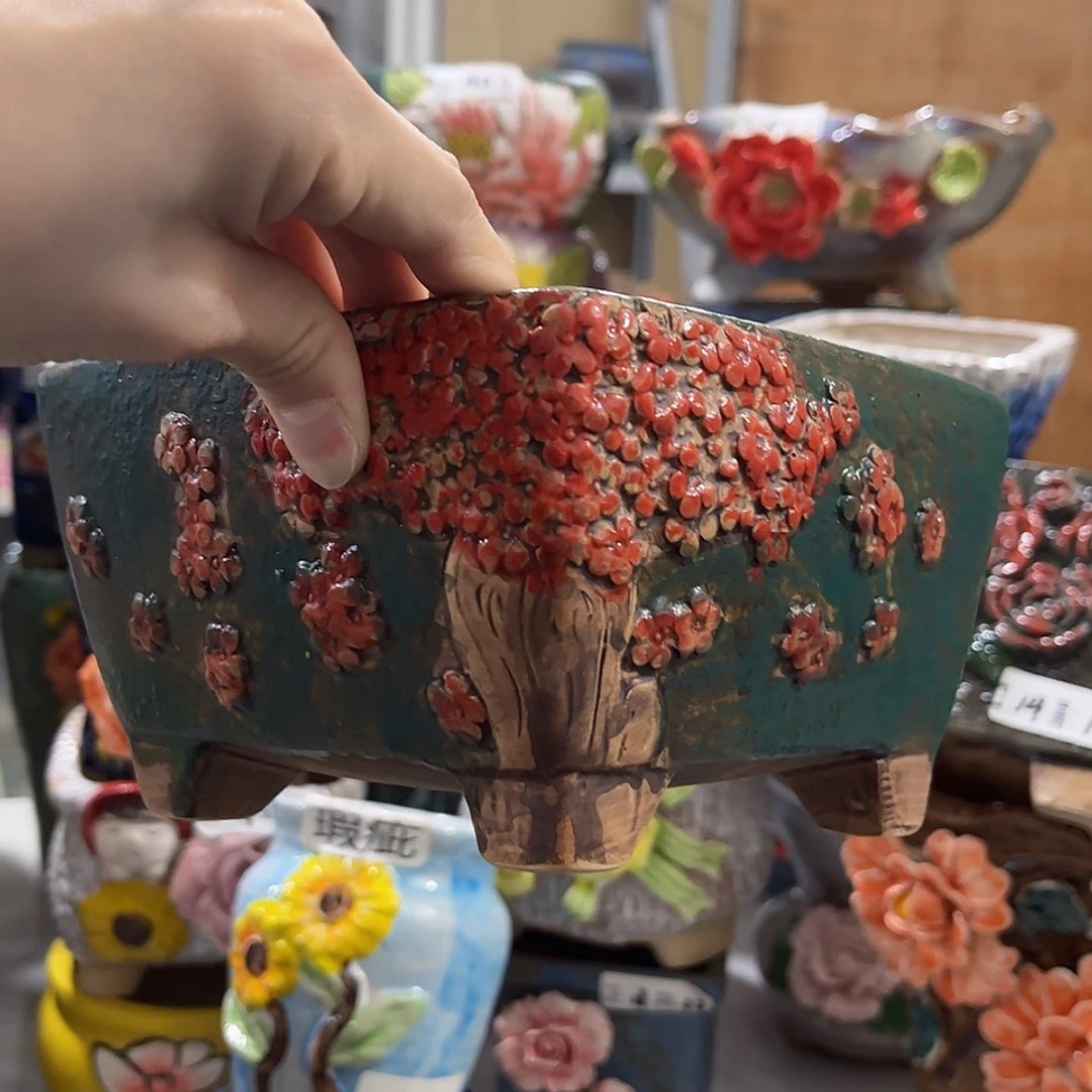 【闪购商品】红陶福利
