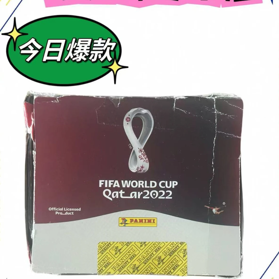 Panini2022世界杯贴纸 5包 寻找C罗梅西姆巴佩/各种稀有平行