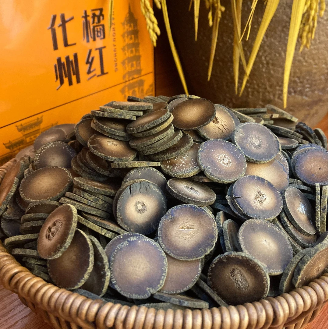 化州橘红果片正毛化橘红切片2015年陈核心产地化州直发
