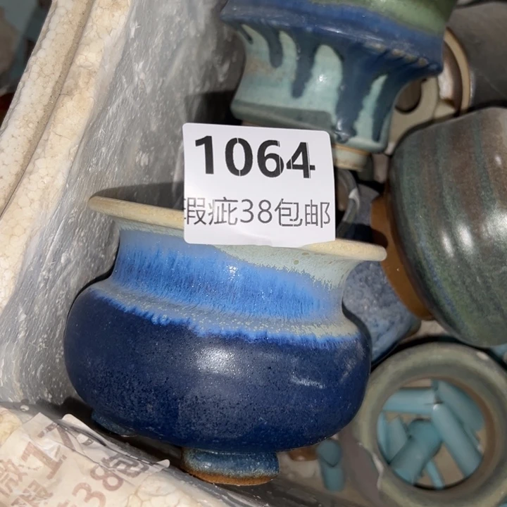 厂家直销瑕疵福利局