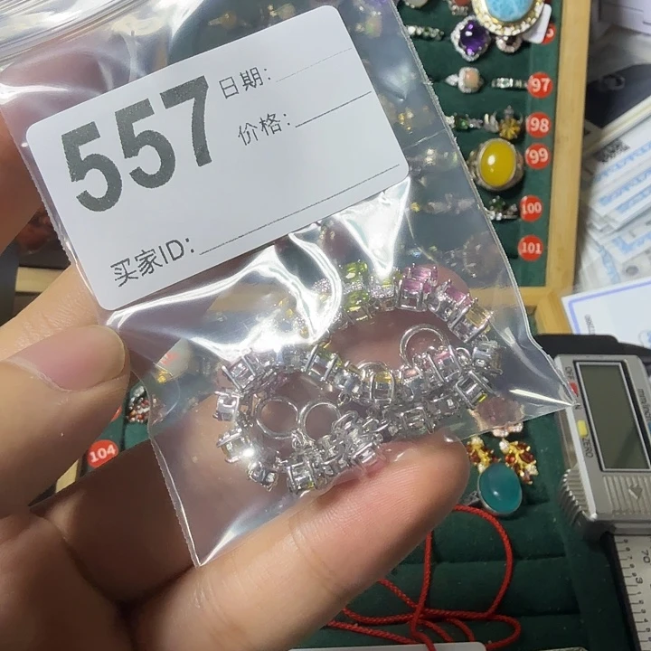 手链银S925镶嵌碧玺红**间