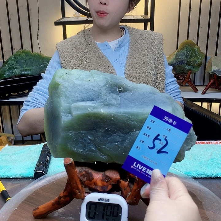 搁****蛇纹石玉未镶嵌原石