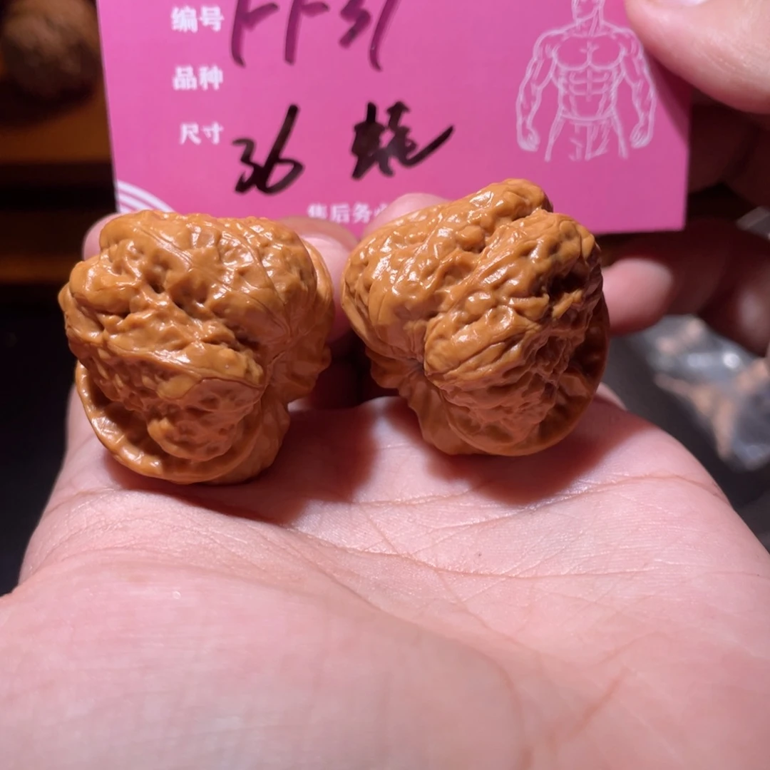 维***尼吊坠文玩核桃文玩