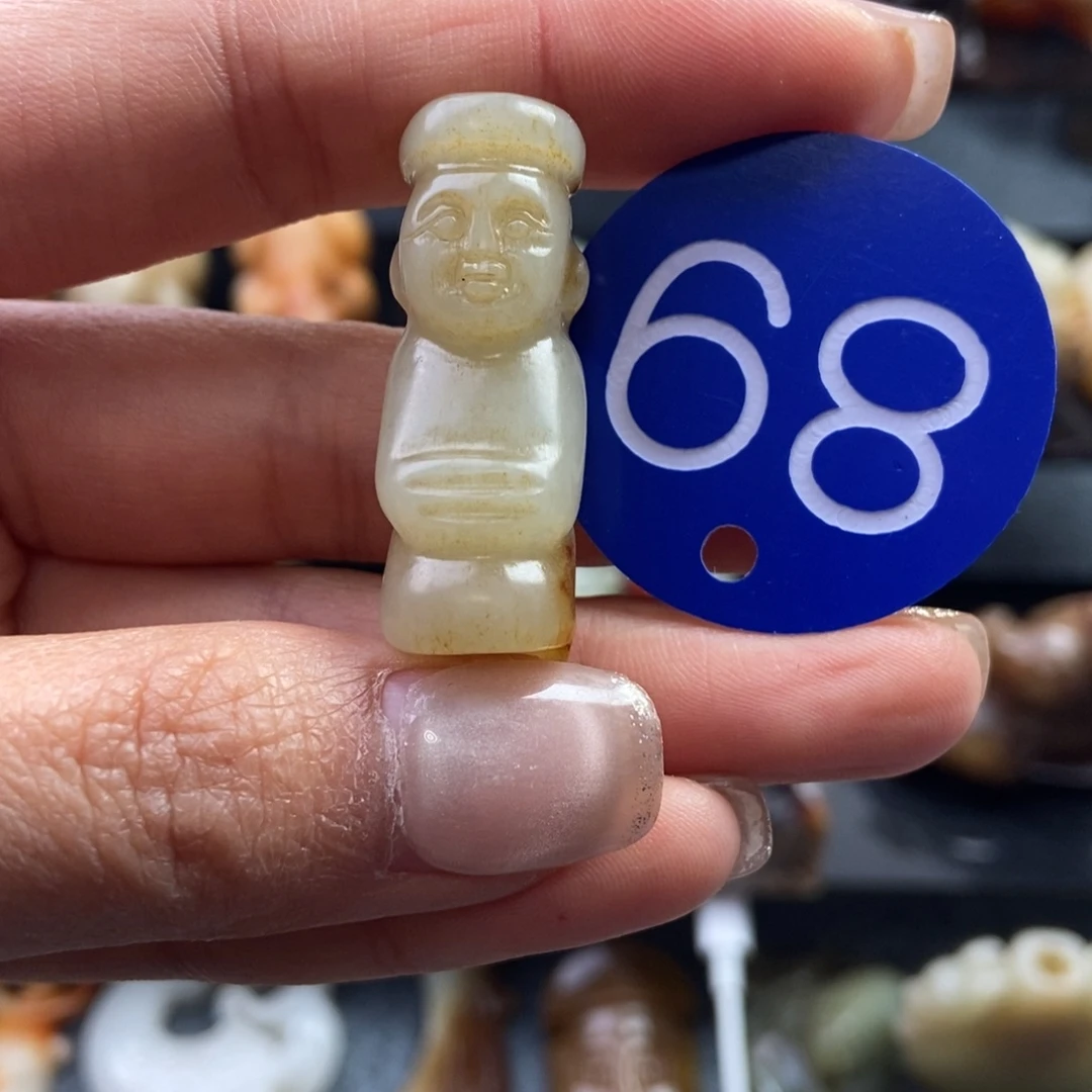 和田玉（糖玉）未镶嵌挂件