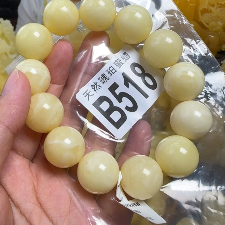 蜜蜡未镶嵌珠宝奇石18