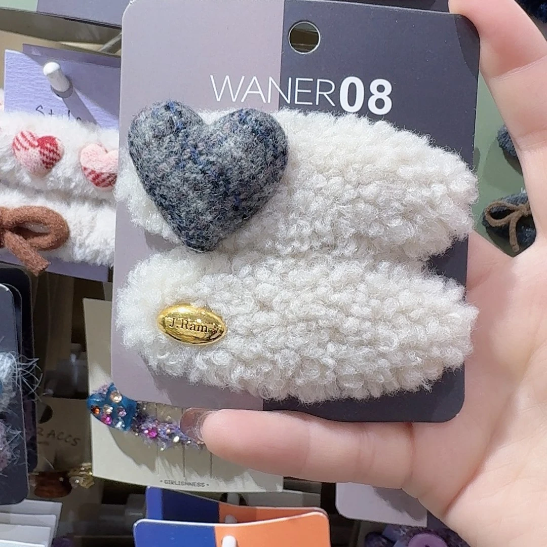 皮质铁合金白色毛毛爱心