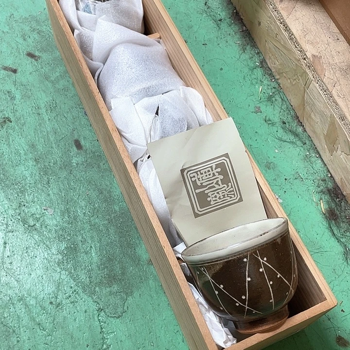 瓷片075 一人直播，看品直播间说序号
