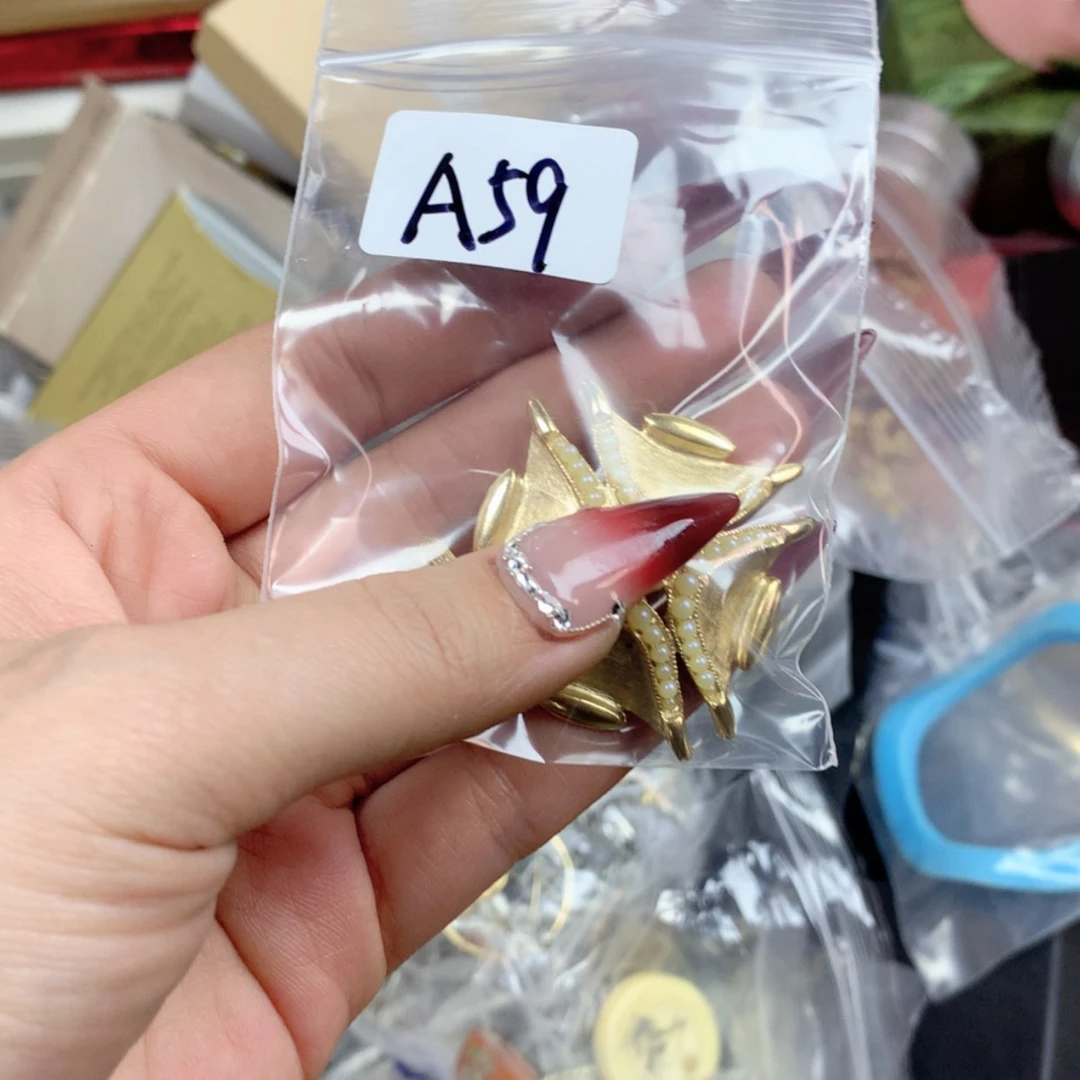 【闪购商品】瓷片楚楚楚中古满88包邮