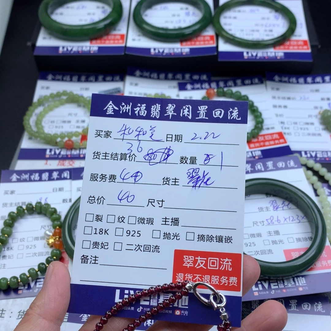 【闪购商品】石榴石手链银S925镶嵌和**美