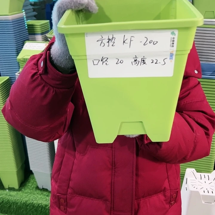 正品方盆口20高22白色带托6只