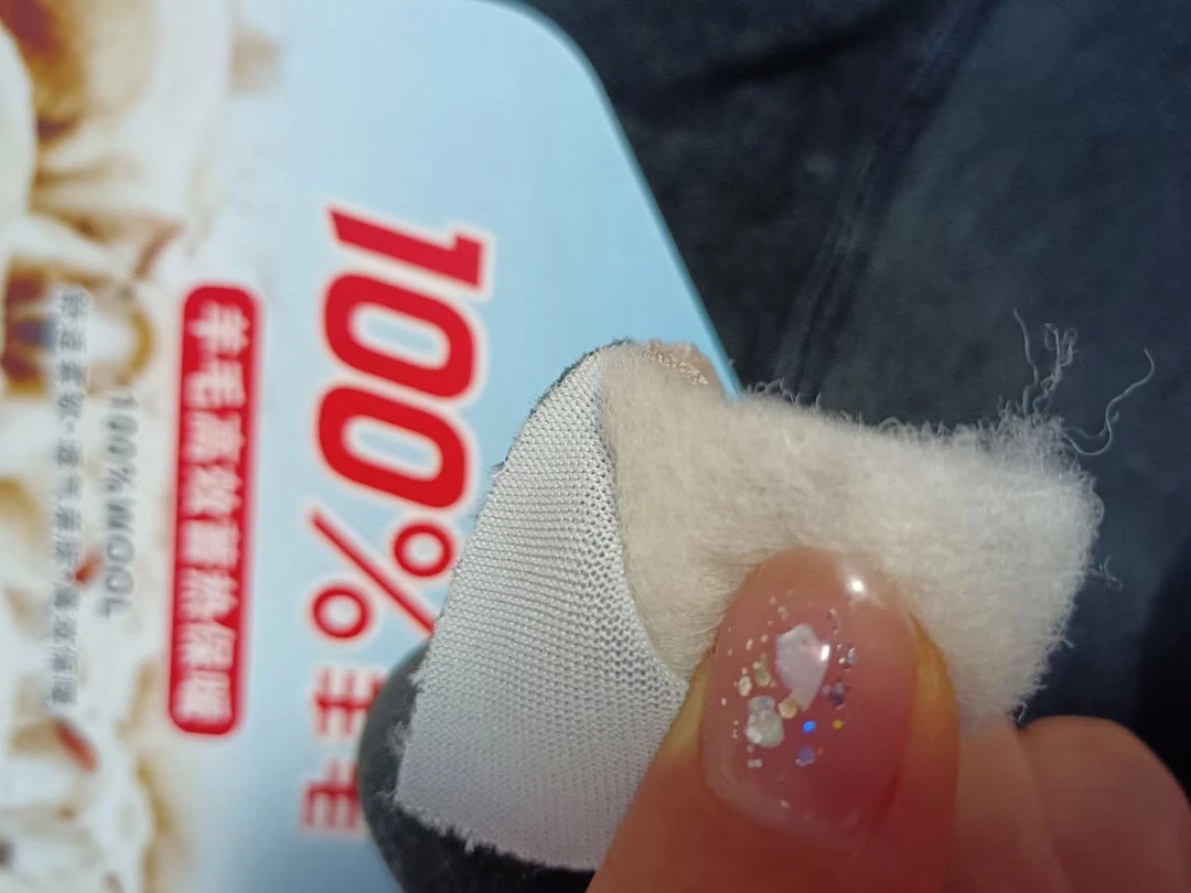 新款时尚男士羊毛裤深裆高腰保暖裤棉裤柔软舒适秋冬季保暖休闲