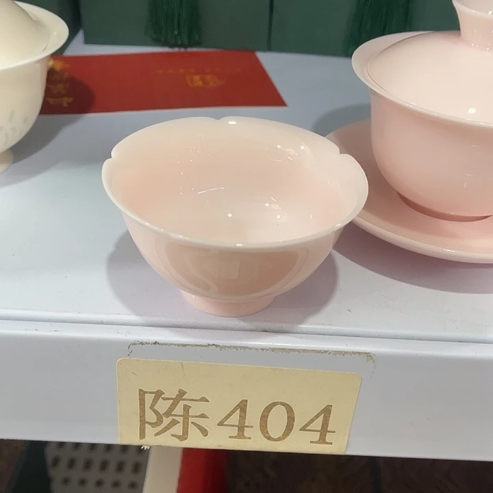 福利待遇多多哦哦哦